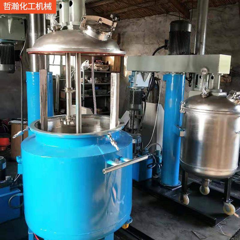 厂备家直发行星混合机美缝双剂包200升装设强力分散机多功能搅拌