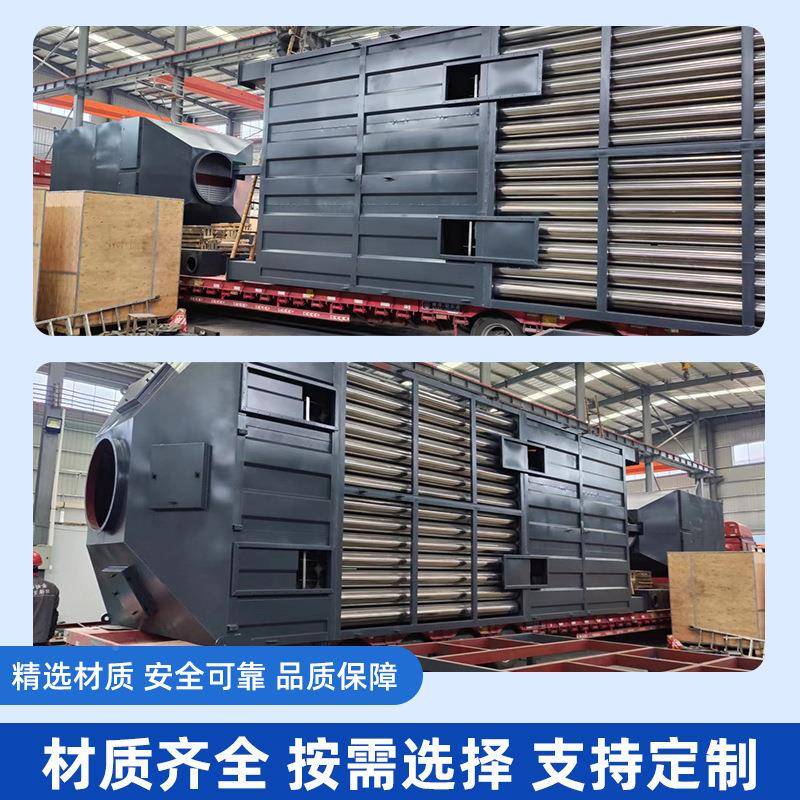 湿式电除尘器电捕焦静油RAI业器处黑白油烟工废气理净化环保除尘