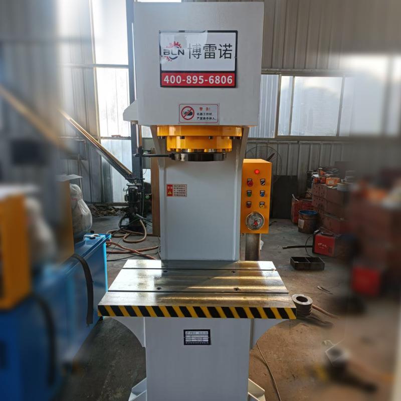 Y41-150吨单臂液压机C型单柱油压机160吨轴类型材校正压力液压泵