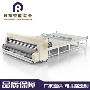 全自动超声波窗帘防风帘裁切机柔纱帘裁剪横向纵向自动纠偏不毛边