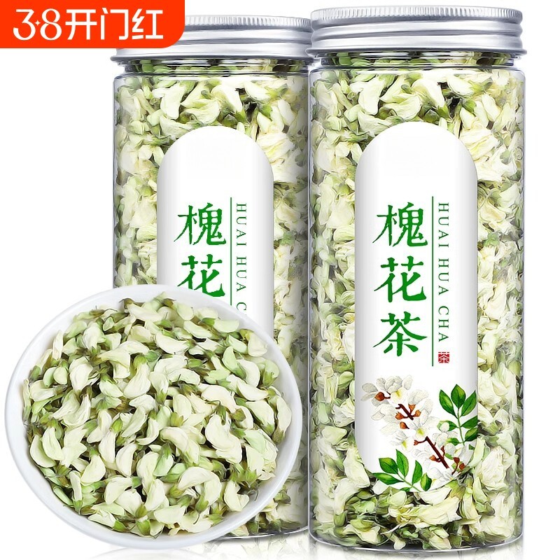 槐花干槐花新鲜槐花干茶泡水泡茶组合型花茶