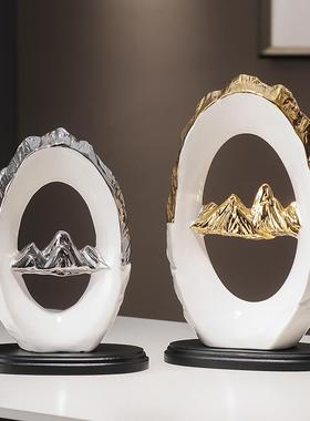 乔迁新居礼品金山银山装饰品招财摆件新中式家居客厅玄关酒柜饰品