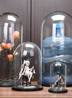 玻璃罩子透明展示罩圆形珠宝防尘罩家居摆件荣耀手办装饰永生花罩