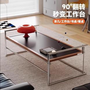 喜酣里约茶几包豪斯客厅家用小户型茶台设计师复古实木不锈钢茶桌