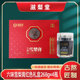 箱玻璃瓶装 滋梨堂六味雪梨膏268g 4瓶 遗传承古法手工熬制泡水喝