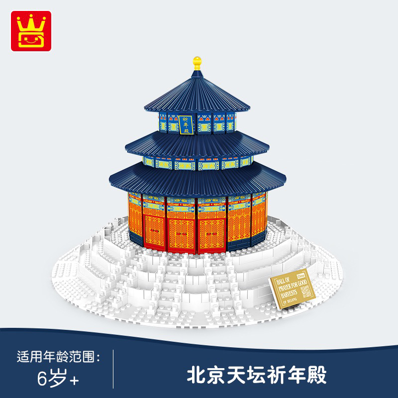 益智拼装，万格积木-中国古建筑-