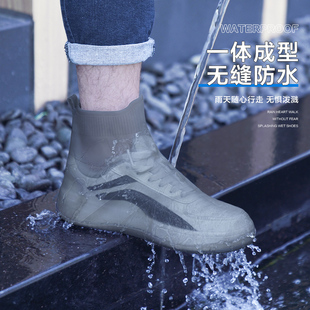 雨靴雨天外穿硅胶雨鞋 雨鞋 套防水防滑加厚耐磨水鞋 男款 套女 正雨鞋