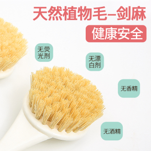 刷锅神器洗锅刷子刷锅家用厨房凹槽清洁刷长柄剑麻洗碗刷子 2只装