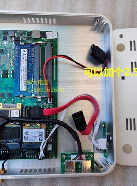 占美i5迷你电脑4200U家用办公工控机组装台式准系统主机I5 5200U