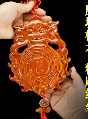 桃木虎头八卦镜兽头卫生间五帝钱挂件化厕所对大门卧室厨房门对门
