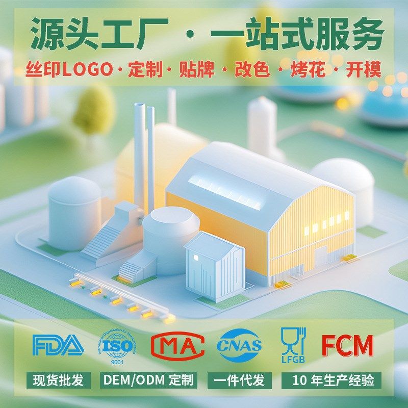 新款饭盒可进微波炉专用上班族餐盒带盖便当碗高硼硅玻璃保鲜盒,收纳整理,食物收纳盒,淘宝优惠券,粉丝福利购,淘宝优惠卷