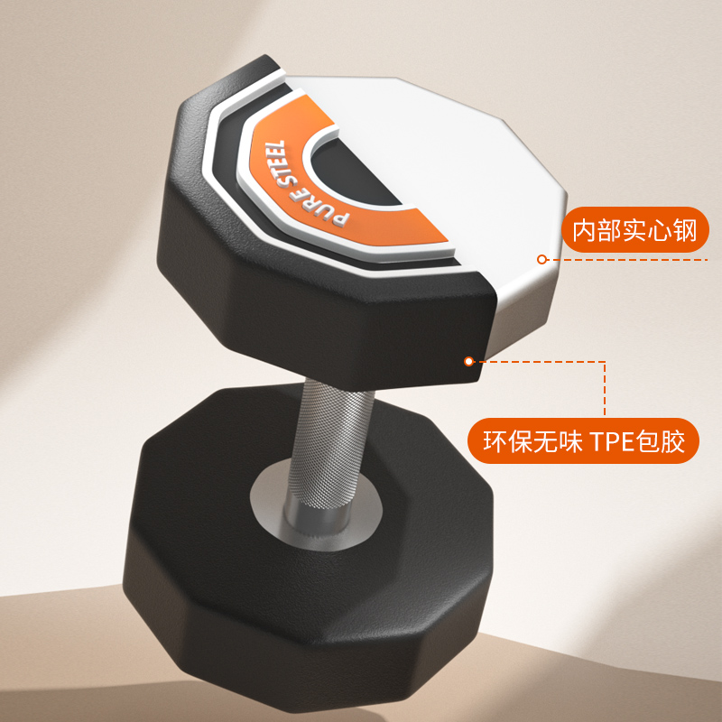 纯钢哑铃男士健身家用男生宿舍套装组合50kg一对电镀健.身房大重