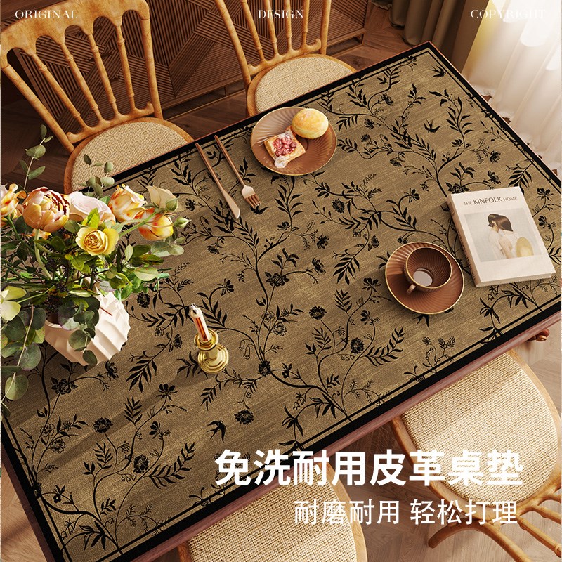 复古风餐桌垫防水防l油防烫免洗桌布新中式轻奢高级感PVC茶几台垫