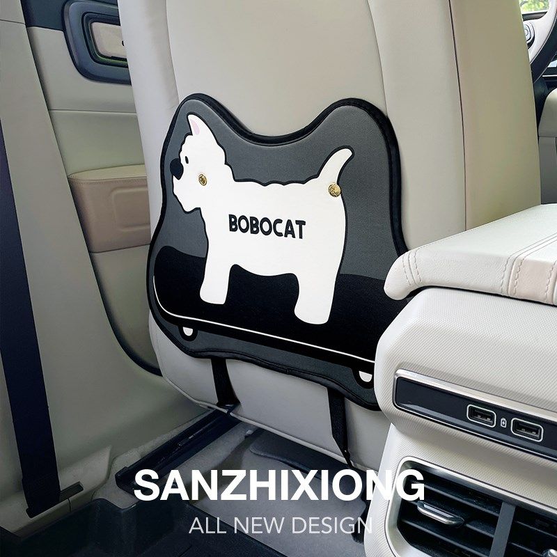 汽车座椅椅背防踢垫儿童后座保护垫车内用防脏防护垫后排防磨垫子,汽车用品/电子/清洗/改装,车用防踢垫/防磨垫,淘宝优惠券,粉丝福利购,淘宝优惠卷