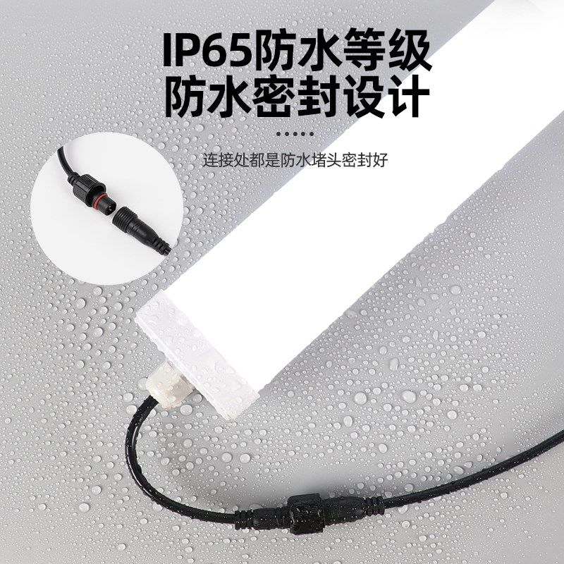 防水灯管直插式三防潮冷库车间厂房浴室户外防雨水led长条支架灯,家装灯饰光源,LED灯管,淘宝优惠券,粉丝福利购,淘宝优惠卷