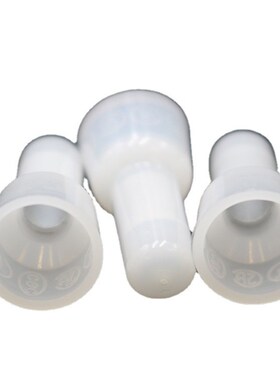 金笔ce5x压线帽尼龙白色奶嘴塑料阻燃耐高温闭端子透明接线帽奶嘴