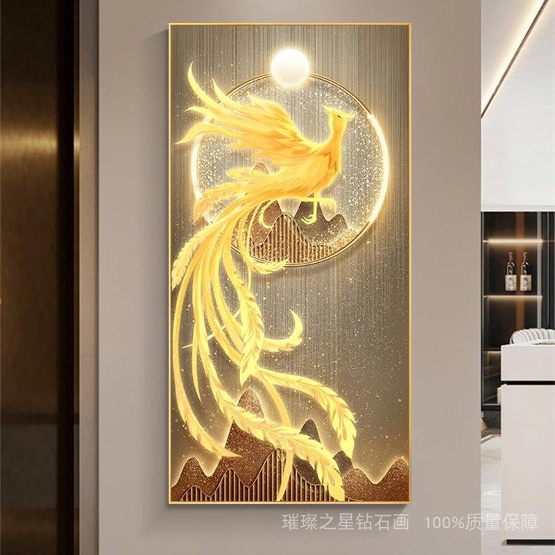 钻石画招财金凤凰点贴钻十字绣客厅玄关手工粘钻2024新款满钻风景,居家布艺,钻石绣,淘宝优惠券,粉丝福利购,淘宝优惠卷
