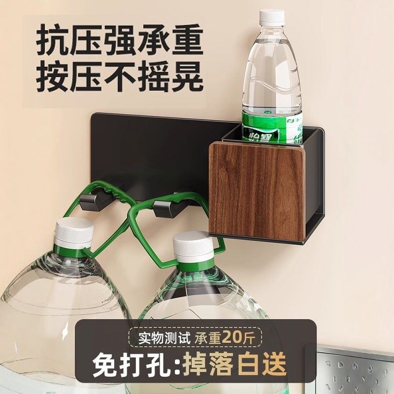 胡桃木卫生间吹风机置物架免打孔风筒支架浴室收纳一体电吹风挂架,家庭/个人清洁工具,吹风机置物架,淘宝优惠券,粉丝福利购,淘宝优惠卷