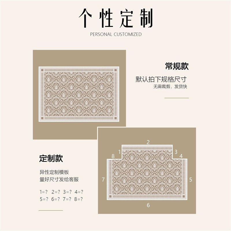 奶油风大门口进门地垫轻奢高级感入户垫耐脏除尘室内防滑防摔地毯,居家布艺,入户地垫,淘宝优惠券,粉丝福利购,淘宝优惠卷