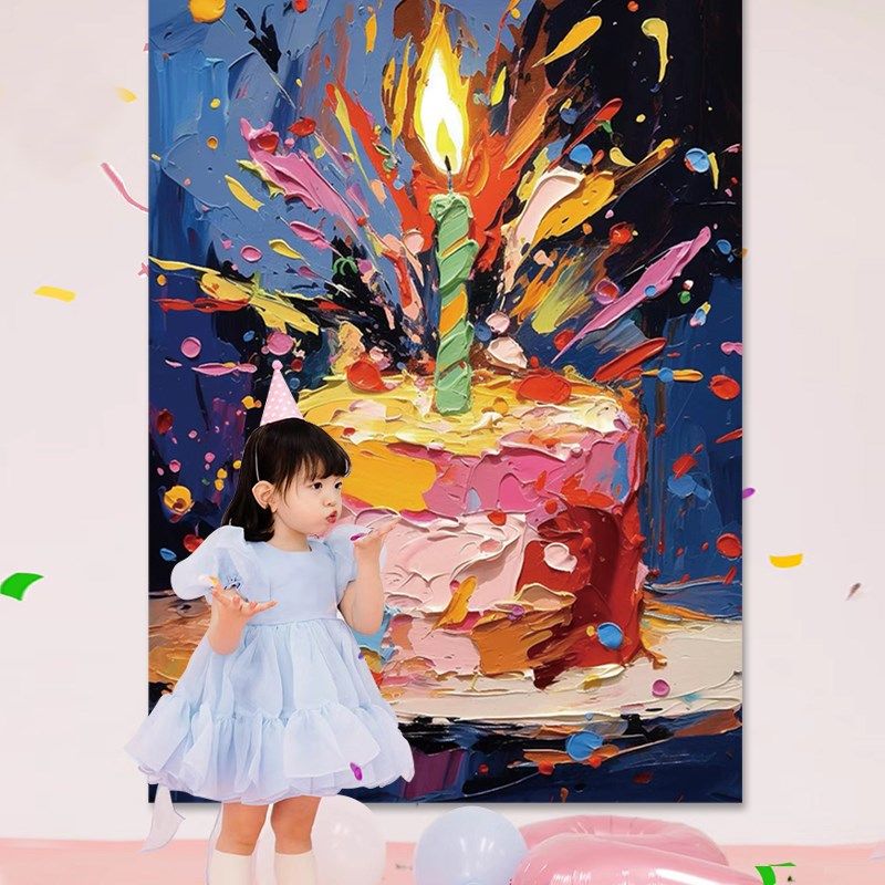 生日场景布置装饰男孩女生儿童条幅蛋糕背景挂布墙拍照氛围感道具,节庆用品/礼品,节日装扮用品,淘宝优惠券,粉丝福利购,淘宝优惠卷