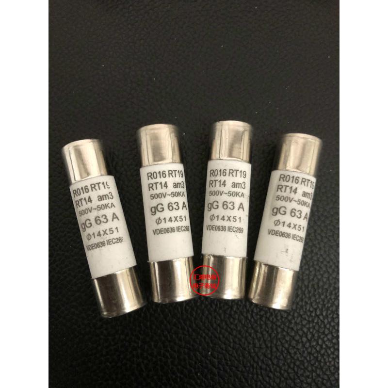 管 ro1651 熔断器l保险丝40a32a 50a63a14x51 * 14陶瓷rt18r016