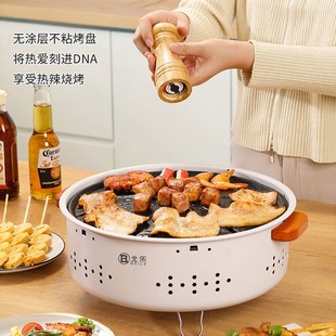 便携式 围炉煮茶户外露营套装 烧烤炭烤炉烤火取暖烧水炉子室内家用