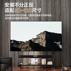 可移动电视机支架子大尺寸落地式移动推车75/85/98/100寸通用挂架