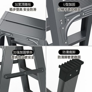 人字梯家用梯子铝合金加厚加宽伸缩室内多功能双侧便携工程梯楼梯