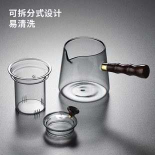 侧把壶煮茶器玻璃泡茶壶家用花茶壶茶水分离单壶烧水茶具2025新款