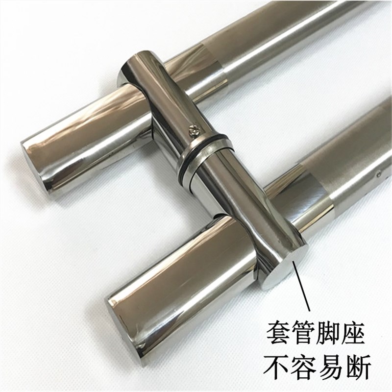 加厚不锈钢钢化玻璃门拉手玻璃门大把手大门大拉手扶手孔距可调节