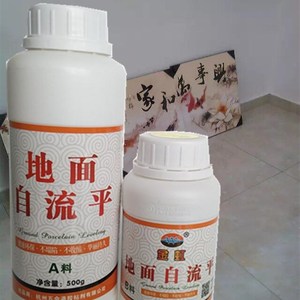 包邮金虹美缝剂2:1地面自流平真瓷胶卫生间缝隙防水防渗漏防霉