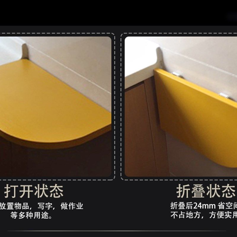 折叠不锈钢支架三角托架层板置物架墙上搁板承重隔板活动层板托