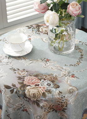 欧式小圆桌布家用客厅茶几台布大圆桌餐桌布布艺圆茶几装饰盖巾