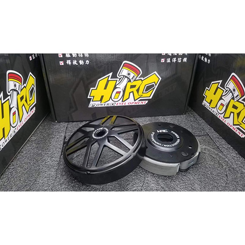 PCX160改装传动/PCX150改装传动