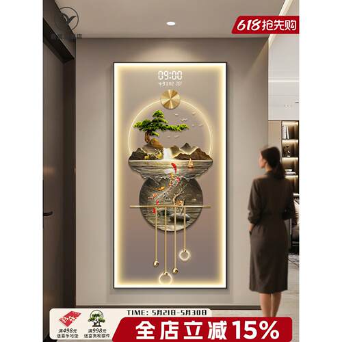 流水生财玄关装饰画入户正对门高