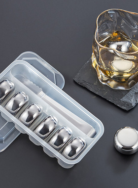 304不锈钢冰块38MM冰酒石金属冰粒圆饼形洋酒一件代发冰镇神器