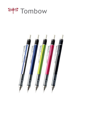 2025新款日本Tombow蜻蜓MONO graph低重心彩色自动铅笔DPA高颜值