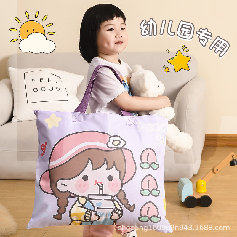 厂家直销搬家打包袋行李袋儿童大容量整理袋卡通幼儿园被子,收纳整理,吸尘器收纳架/盒/袋,淘宝优惠券,粉丝福利购,淘宝优惠卷