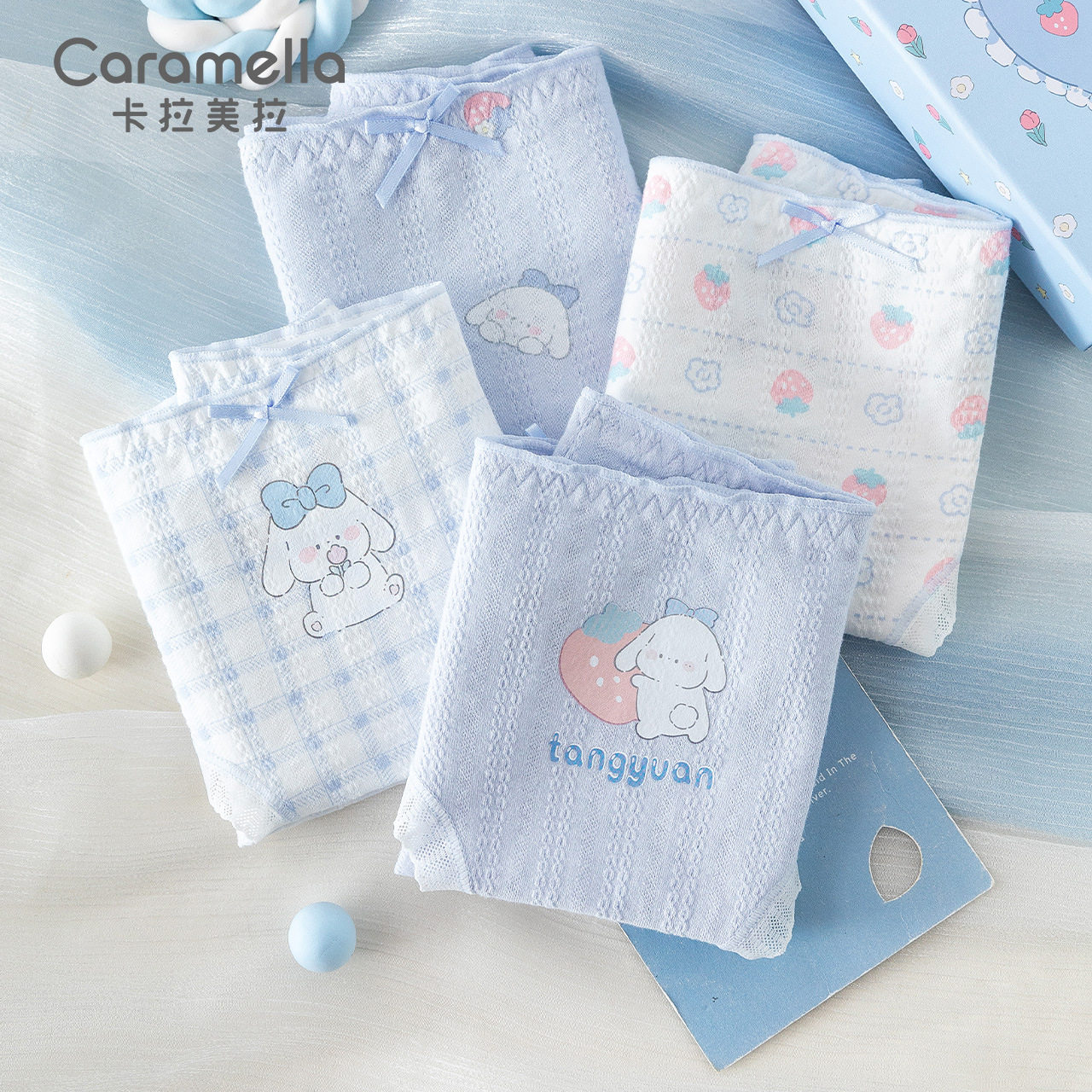 caramella内裤女夏薄款纯棉裆部抗菌透气中腰三角裤可爱少女短裤,女士内衣/男士内衣/家居服,男三角内裤,淘宝优惠券,粉丝福利购,淘宝优惠卷