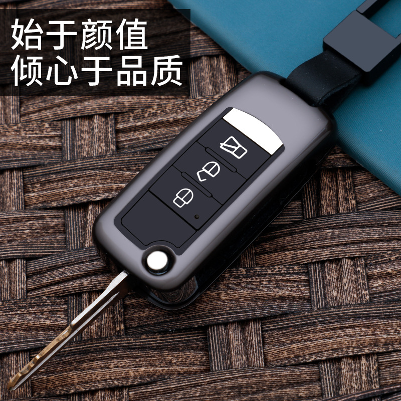东风多利卡D6钥匙套D7福瑞卡力拓T5凯普特k6途逸御风华神扣壳包