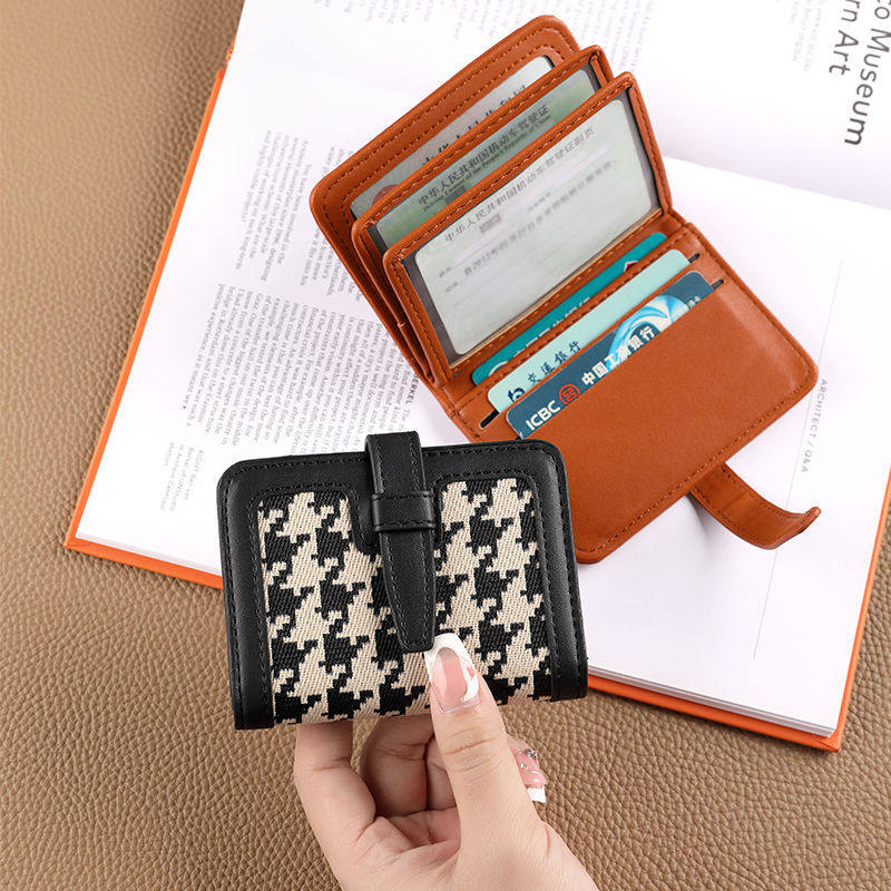 精致高档驾驶证保护套驾驶本卡包二合一体包女士小巧大容量多,箱包皮具/热销女包/男包,证件包,淘宝优惠券,粉丝福利购,淘宝优惠卷