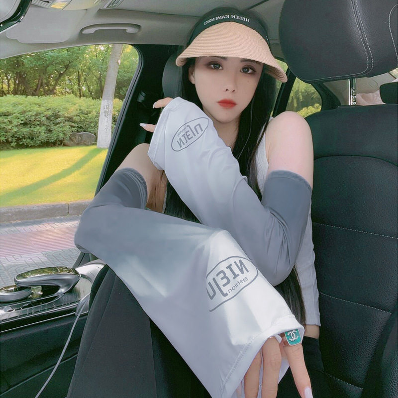 防晒冰丝冰袖渐变女士户外骑行出游护臂遮阳防紫外线冰丝护臂