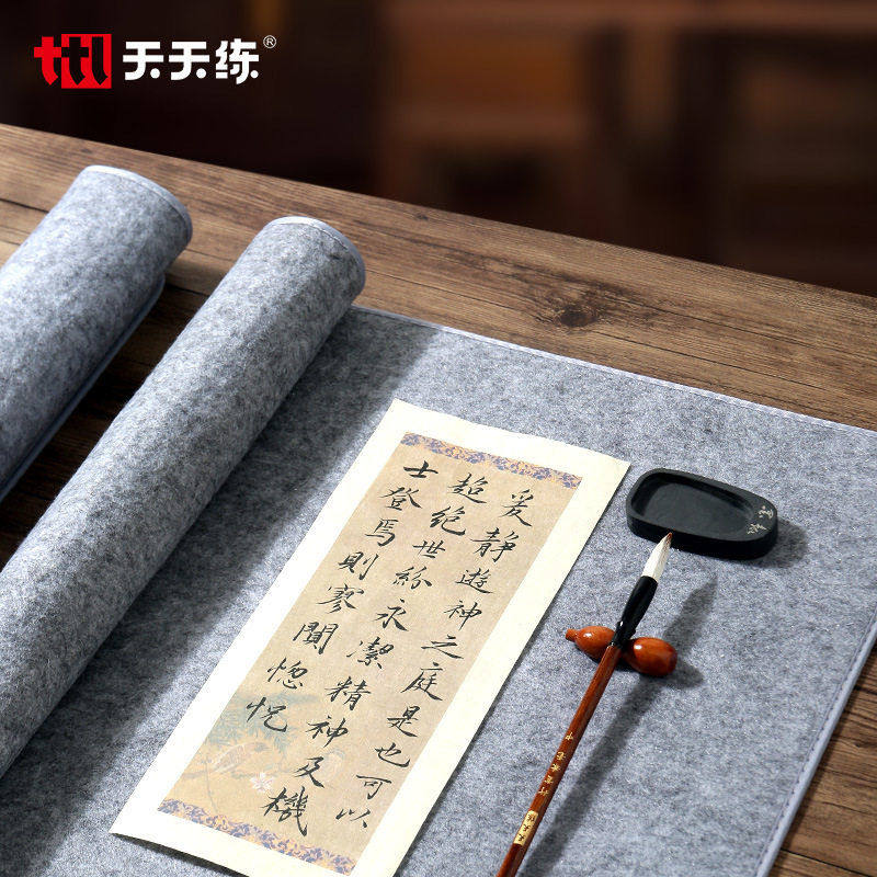 加厚包边毛毡垫学生书画毛毡垫布毛笔字毛毡垫写字书法专用垫,文具电教/文化用品/商务用品,文房四宝,淘宝优惠券,粉丝福利购,淘宝优惠卷