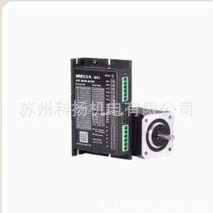 全新IRELIA驱动器MR4 MR2 STEP MOTOR DRIVER 步进电机马达控制器