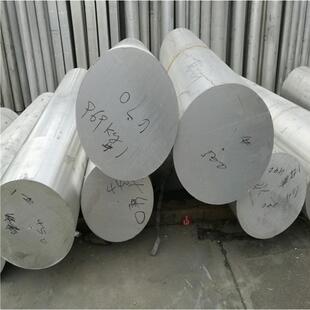 现货销售ADC12铝合金 ADC12铝板 铝棒 压铸铝 规格齐全可零切