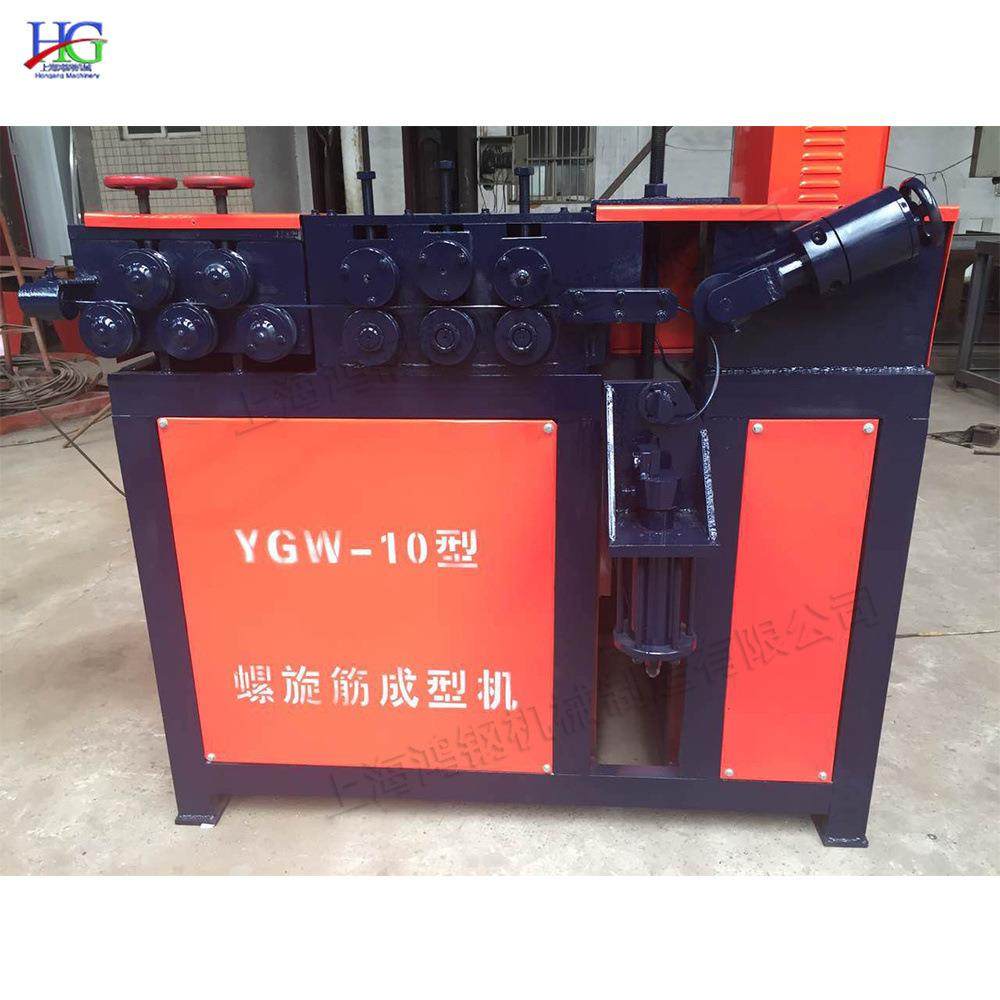 高铁螺旋筋成型机 全自动液压传动卷圈机 弹簧式预应力数控弯圈机,五金/工具,其他机械五金,淘宝优惠券,粉丝福利购,淘宝优惠卷