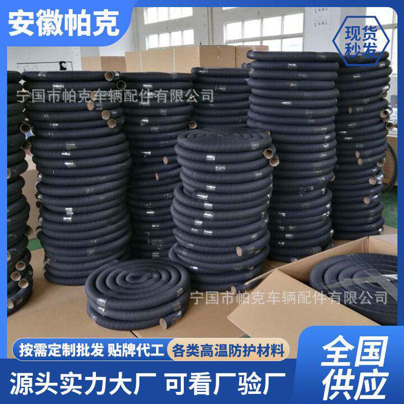 现货供应汽车拉线铝箔波纹管铝箔波纹管设备玻纤铝箔波纹管