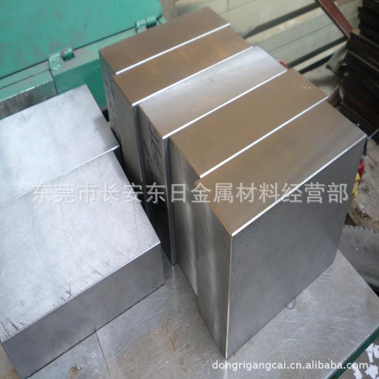 厂家6542热处理高速钢板 6542锋钢板材 6542高速工具钢