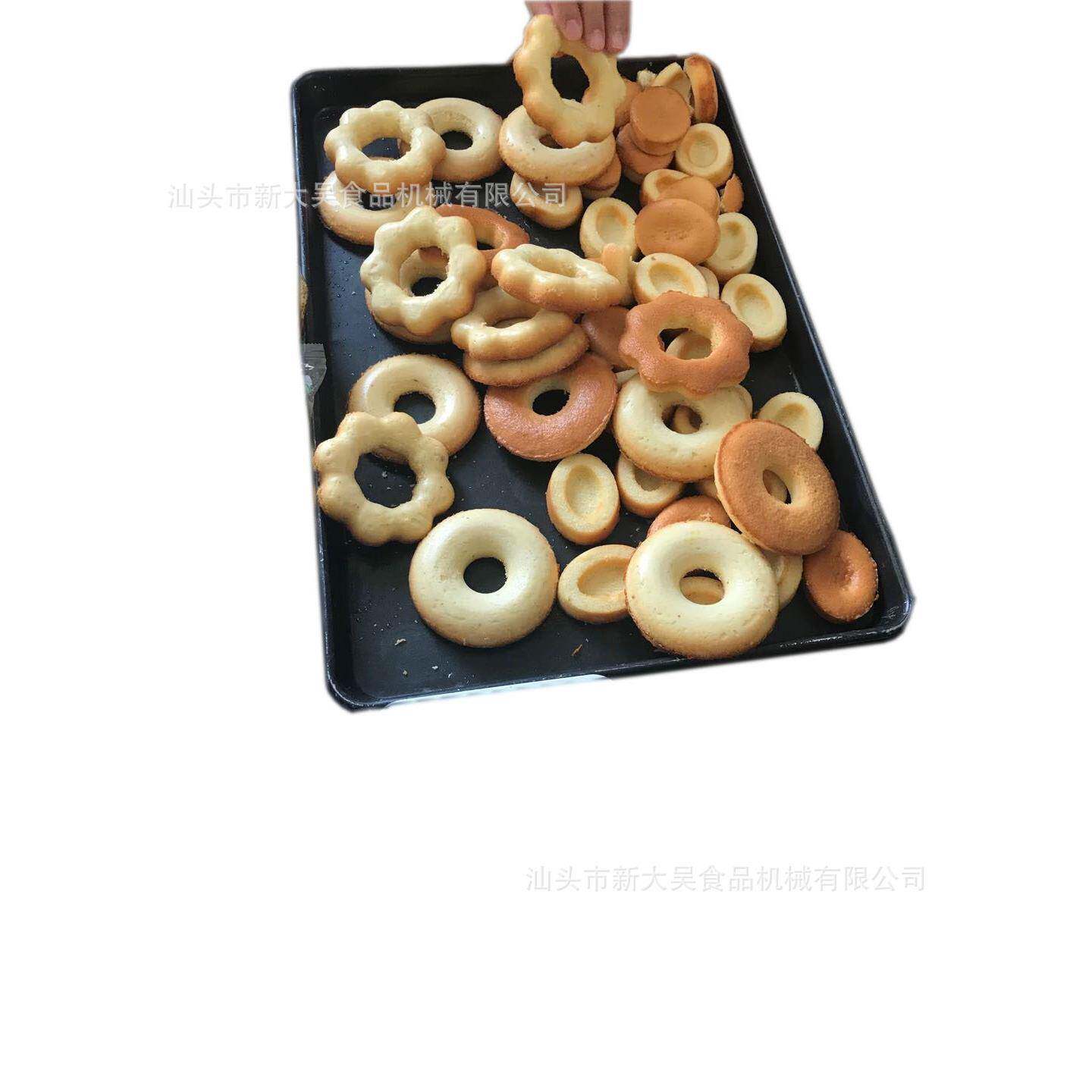 蛋黄派不粘烤盘、不沾烤盘,定制烤盘,生产线烤盘,雪芳蛋糕模具
