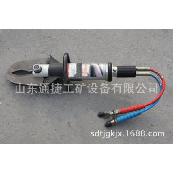 消防液压剪断器 液压扩张器 消防液压破拆工具组 救援液压剪断器